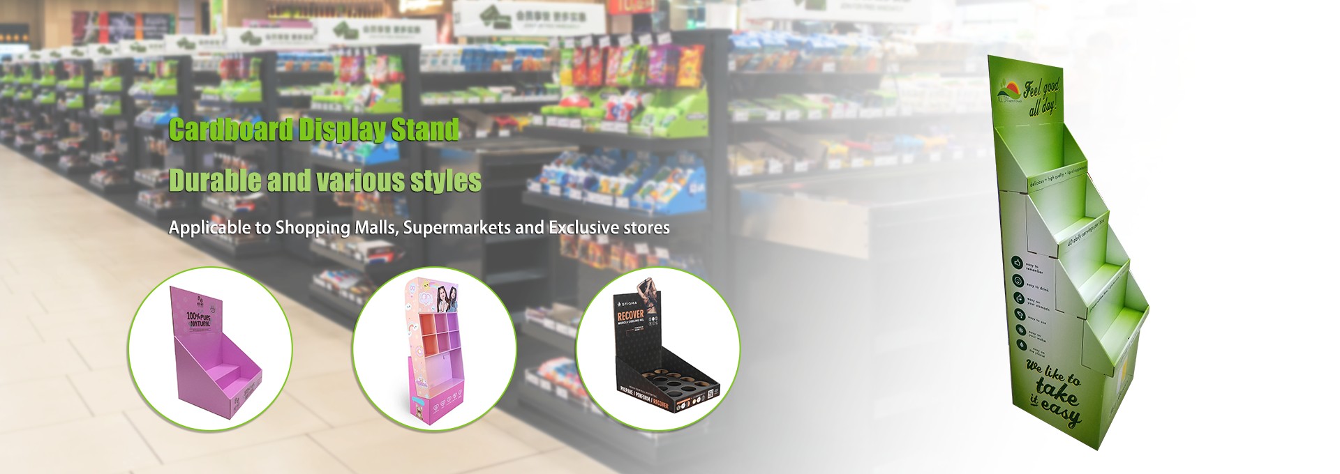 कार्डबोर्ड डिस्प्ले स्ट्यान्ड आपूर्तिकर्ताहरू