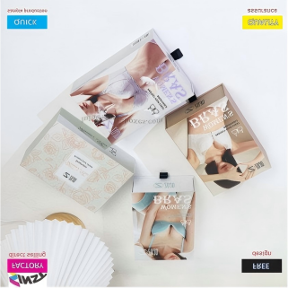 ब्रा गिफ्ट बक्सहरूले उपहार दिने कुरालाई किन राम्ररी बुझ्छन्?