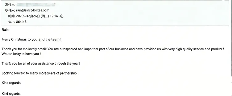 ग्राहक प्रशंसा: हाम्रो प्याकेजिङ्ग र सेवाले हाम्रा दीर्घकालीन साझेदारहरूलाई सन्तुष्ट पारेको छ