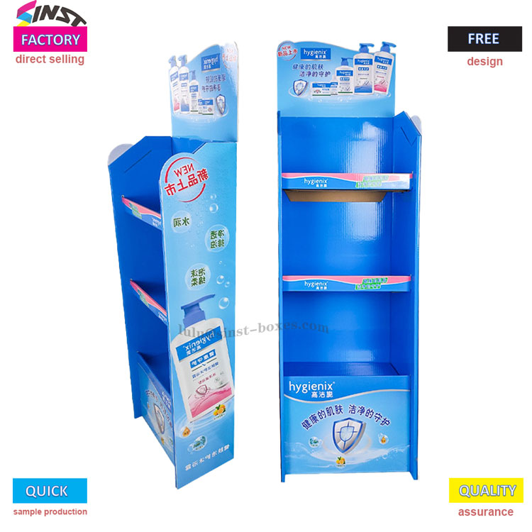 शावर जेल डिस्प्ले र्याक