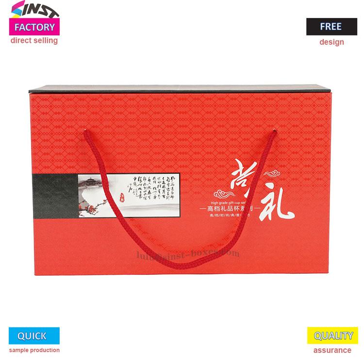 थर्मस कप उपहार बक्स